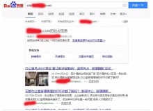 广西玻璃隔断厂上线三月百度收录